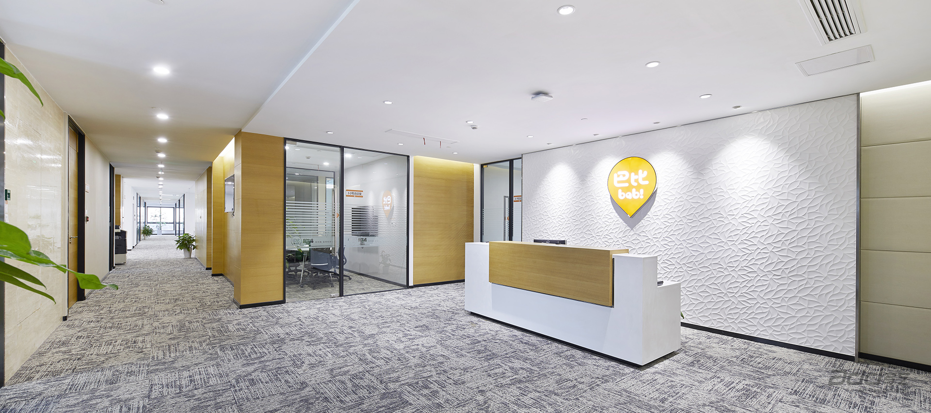 巴比食品創(chuàng)意園區(qū)設(shè)計裝修 辦公樓前廳-pc